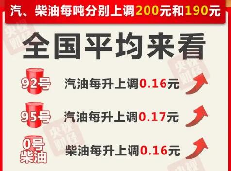 2025年4月 第24页