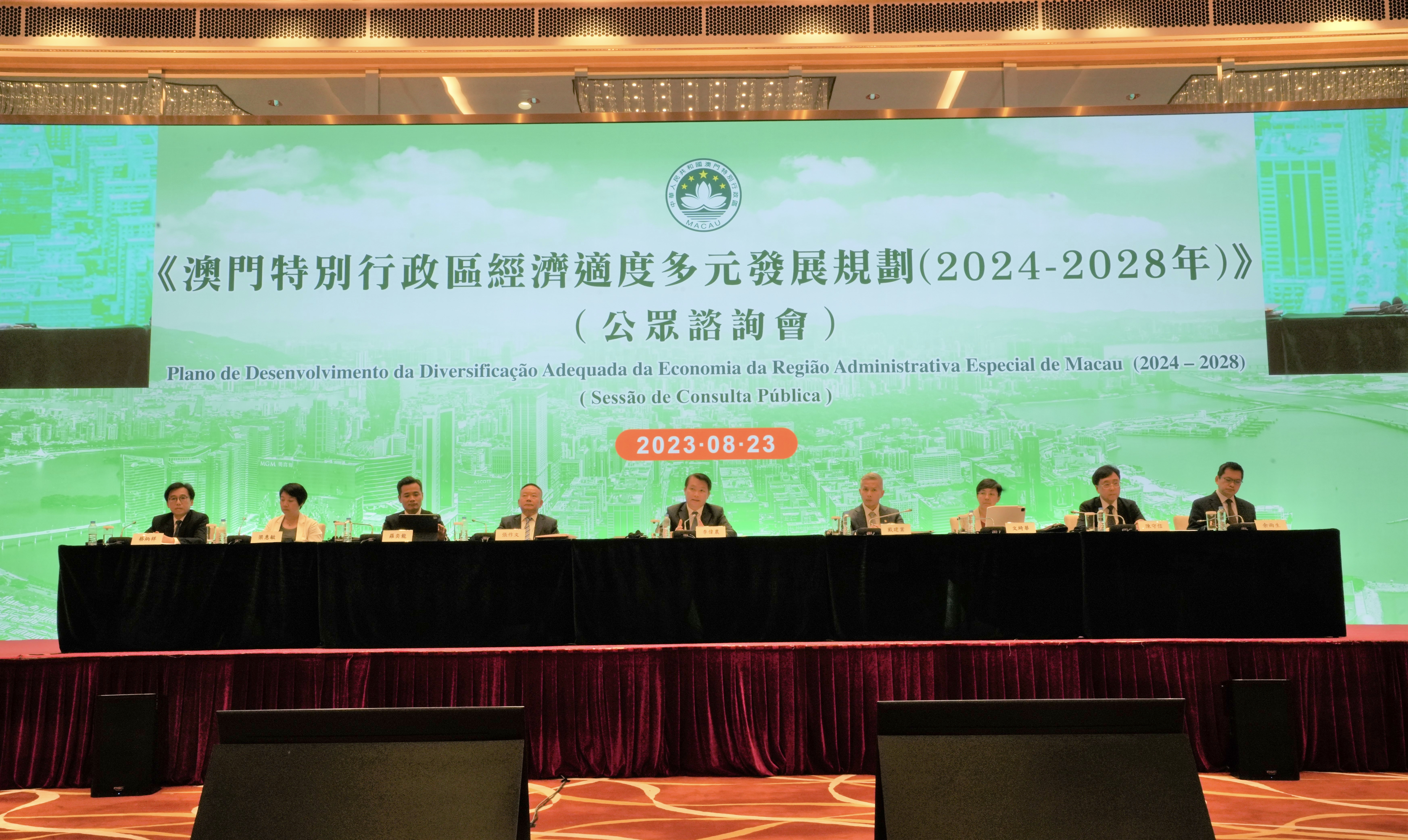 新澳门2025最精准免费全面释义、解释与落实
