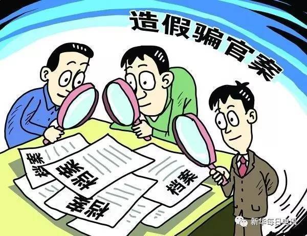 精品推荐 第2页